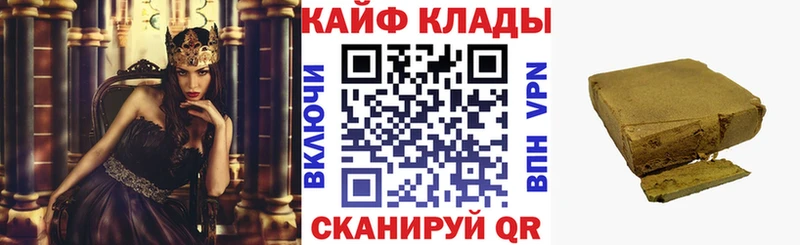 Купить закладку Амфетамин Мефедрон Марихуана Буй