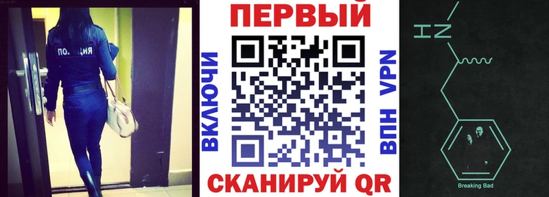 Amphetamine Розовый  Купить  Буй 