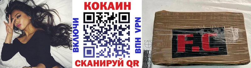 Купить  Буй  Кокаин Боливия 