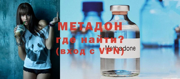 2c-b Балабаново