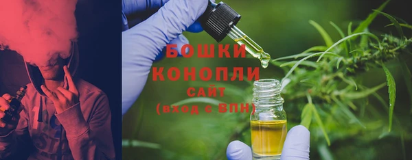 2c-b Балабаново