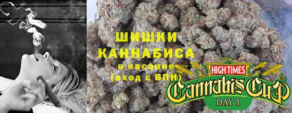 2c-b Балабаново