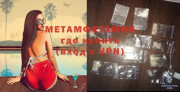 2c-b Балабаново