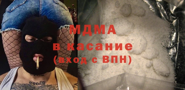 2c-b Балабаново