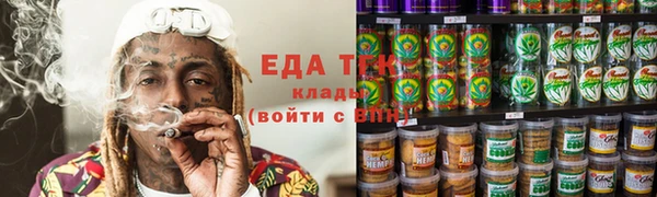 тгк Баксан